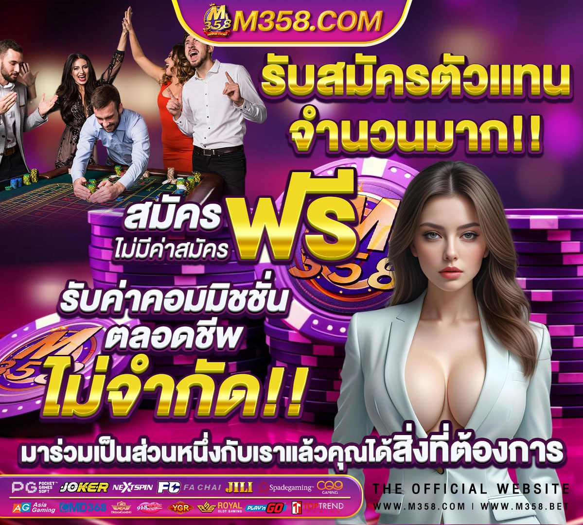 ไม่สามารถเข้าถึงเว็บไซต์นี้ ภาษาอังกฤษ